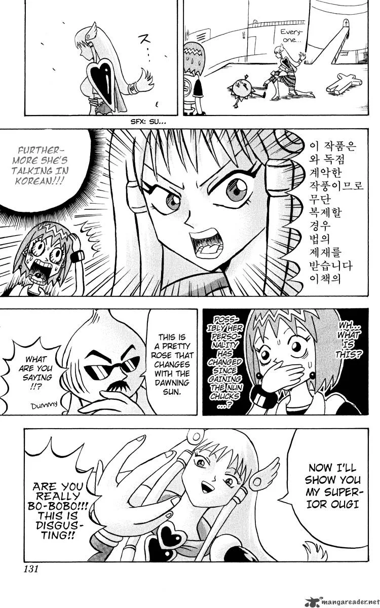 Bobobo-Bo bo-bobo Chapter 117 page 17