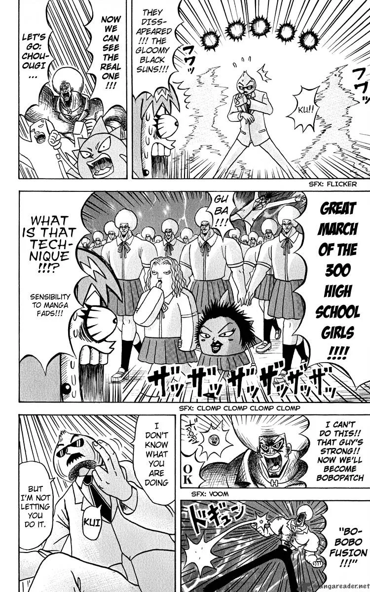Bobobo-Bo bo-bobo Chapter 117 page 10