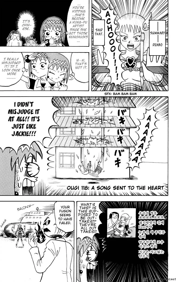 Bobobo-Bo bo-bobo Chapter 118 page 2
