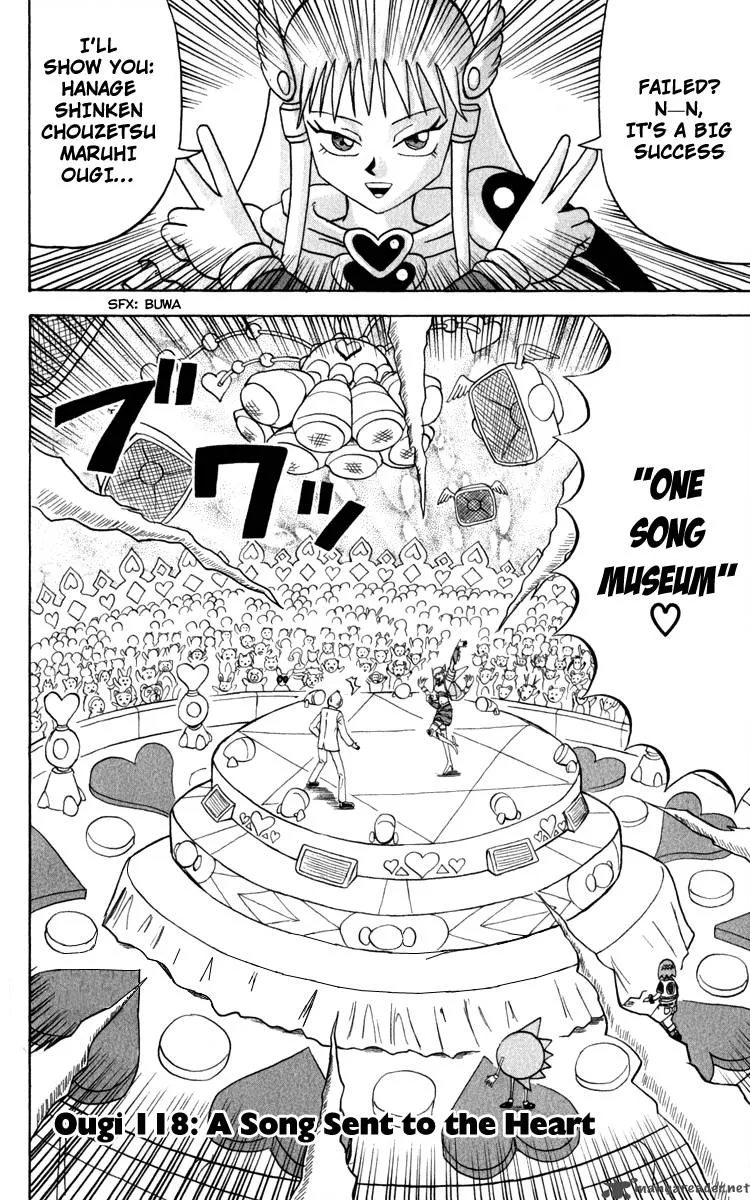 Bobobo-Bo bo-bobo Chapter 118 page 3