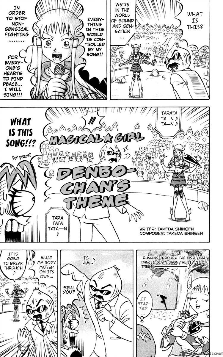 Bobobo-Bo bo-bobo Chapter 118 page 4