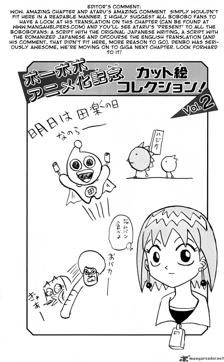 Bobobo-Bo bo-bobo Chapter 118 page 17