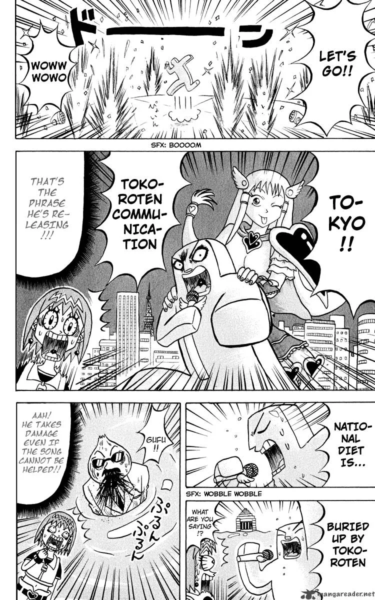 Bobobo-Bo bo-bobo Chapter 118 page 7