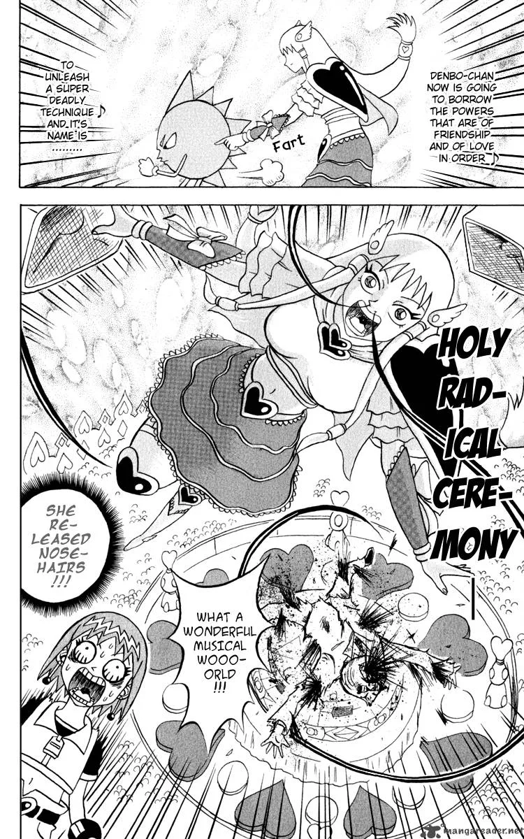 Bobobo-Bo bo-bobo Chapter 118 page 15