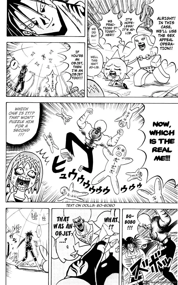 Bobobo-Bo bo-bobo Chapter 119 page 13