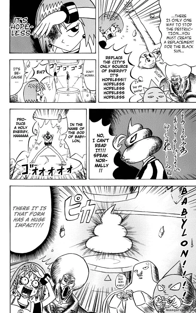 Bobobo-Bo bo-bobo Chapter 119 page 5