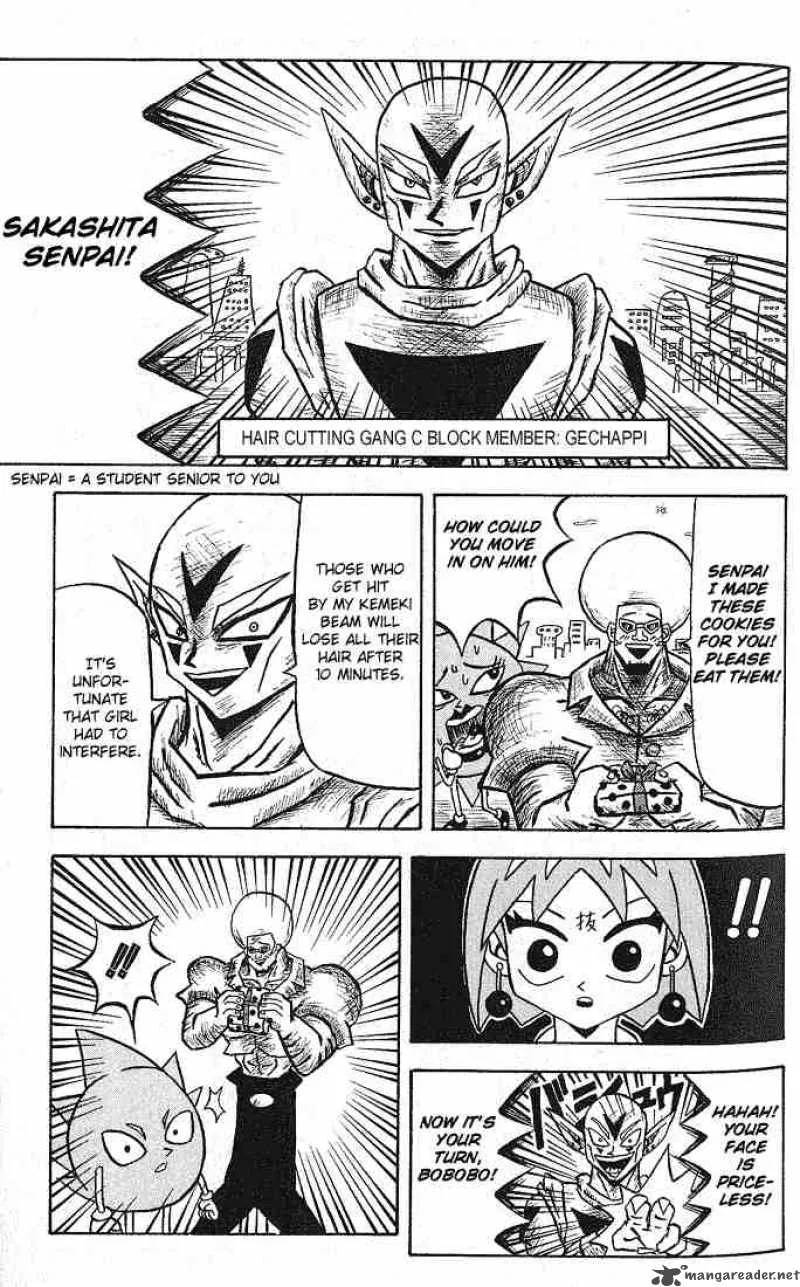 Bobobo-Bo bo-bobo Chapter 12 page 7