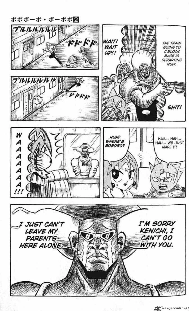 Bobobo-Bo bo-bobo Chapter 12 page 11