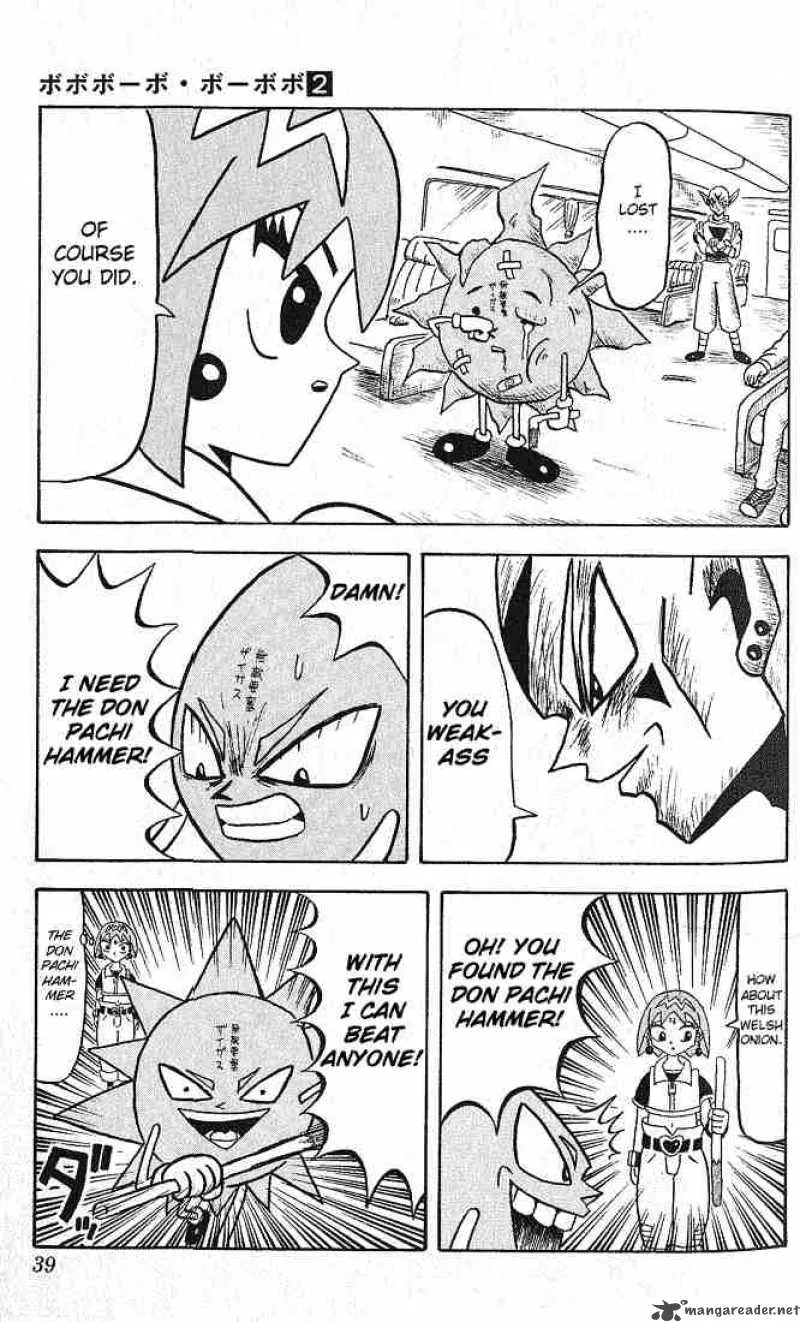 Bobobo-Bo bo-bobo Chapter 12 page 15
