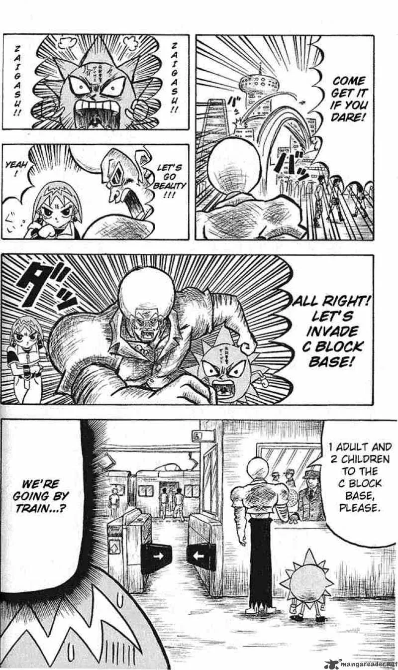 Bobobo-Bo bo-bobo Chapter 12 page 10
