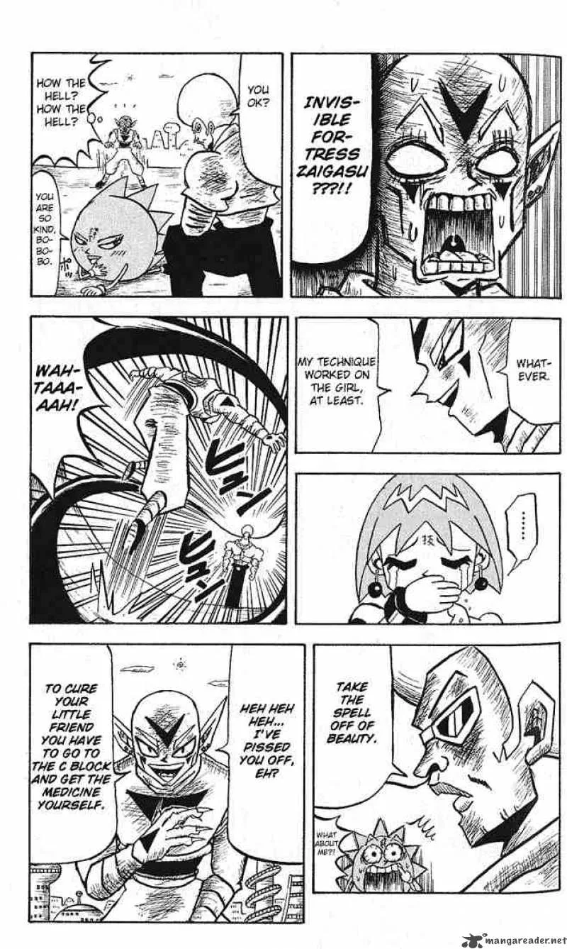 Bobobo-Bo bo-bobo Chapter 12 page 9