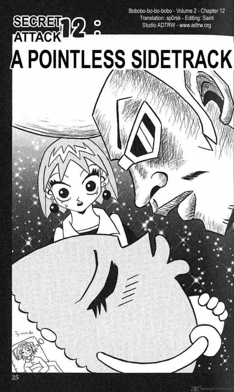Bobobo-Bo bo-bobo Chapter 12 page 1