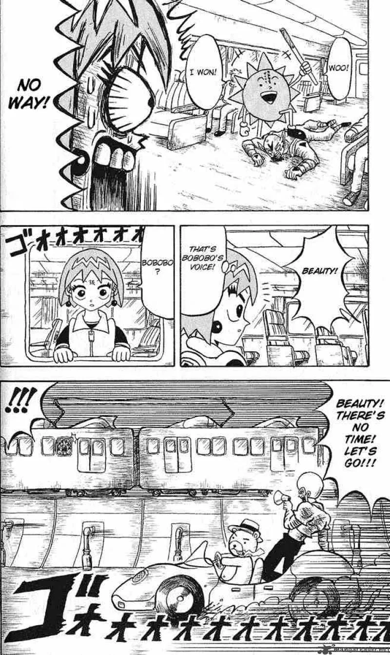 Bobobo-Bo bo-bobo Chapter 12 page 16