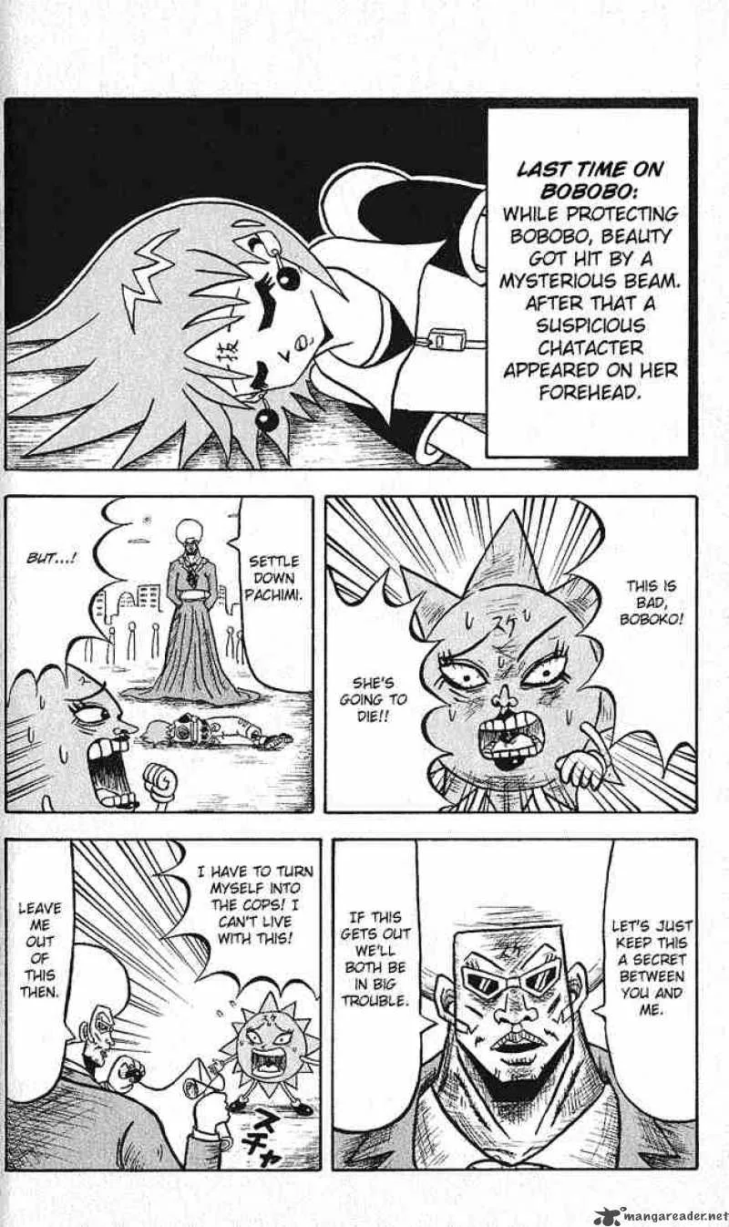 Bobobo-Bo bo-bobo Chapter 12 page 2