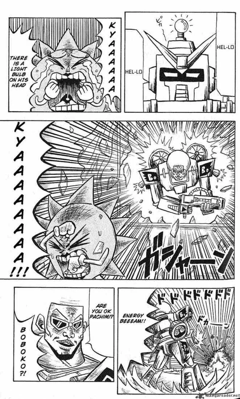 Bobobo-Bo bo-bobo Chapter 12 page 5
