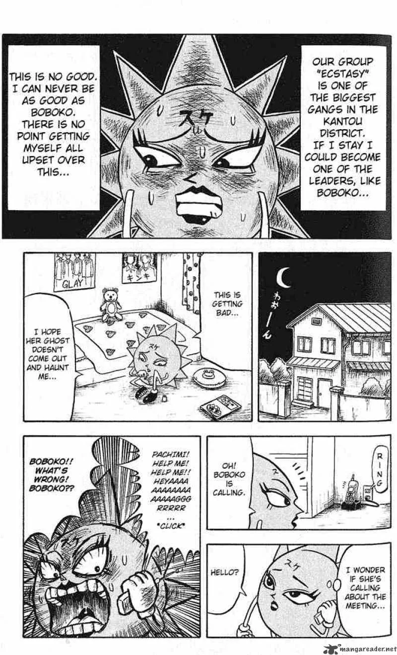 Bobobo-Bo bo-bobo Chapter 12 page 3