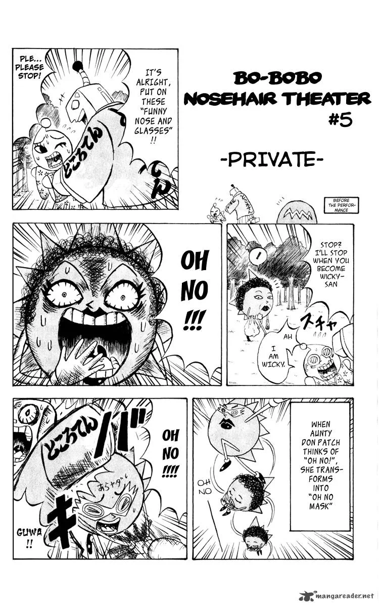 Bobobo-Bo bo-bobo Chapter 120 page 17