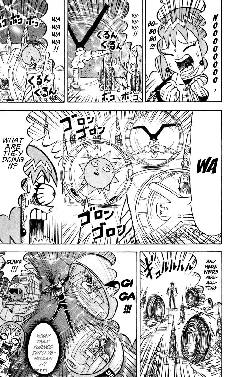Bobobo-Bo bo-bobo Chapter 120 page 8