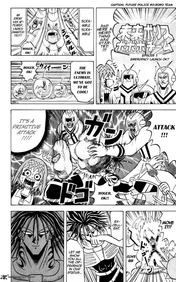 Bobobo-Bo bo-bobo Chapter 120 page 9