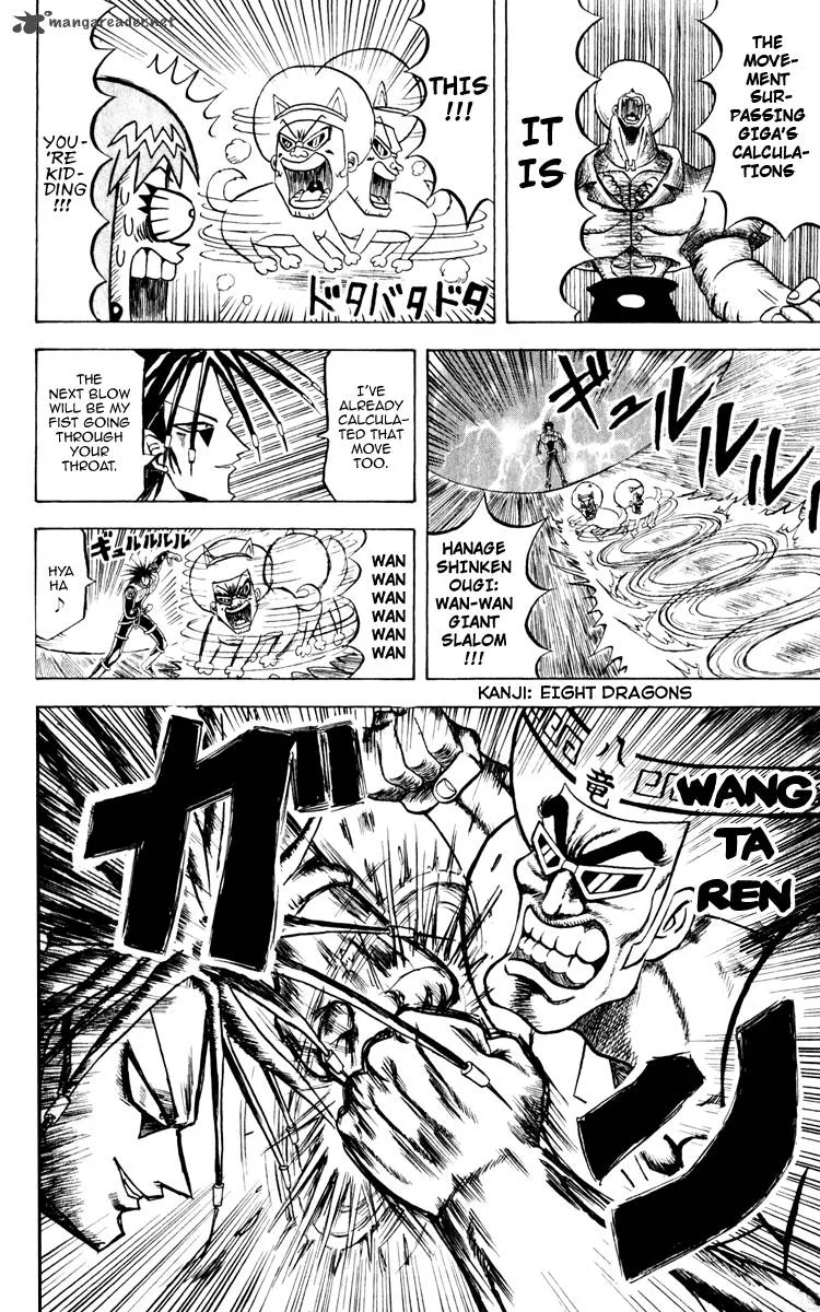 Bobobo-Bo bo-bobo Chapter 120 page 15