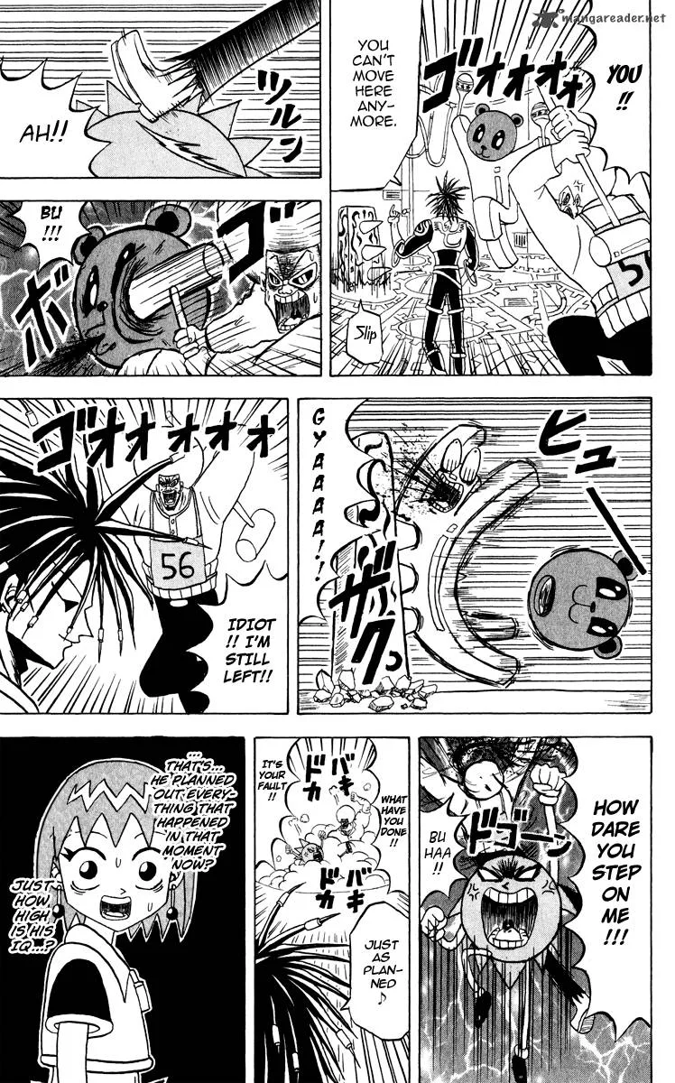 Bobobo-Bo bo-bobo Chapter 120 page 12