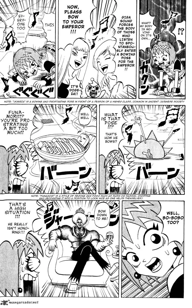 Bobobo-Bo bo-bobo Chapter 121 page 14