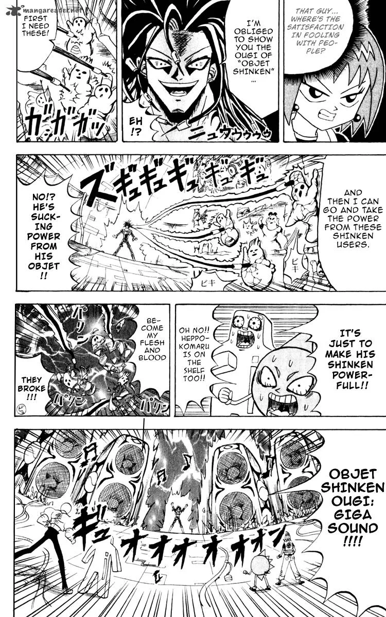 Bobobo-Bo bo-bobo Chapter 121 page 13