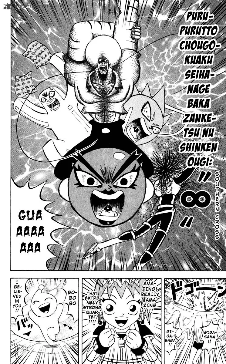 Bobobo-Bo bo-bobo Chapter 121 page 19