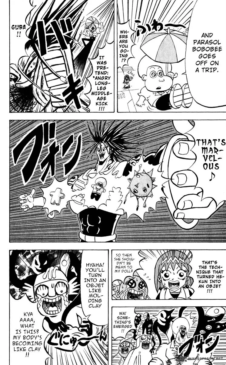 Bobobo-Bo bo-bobo Chapter 121 page 9