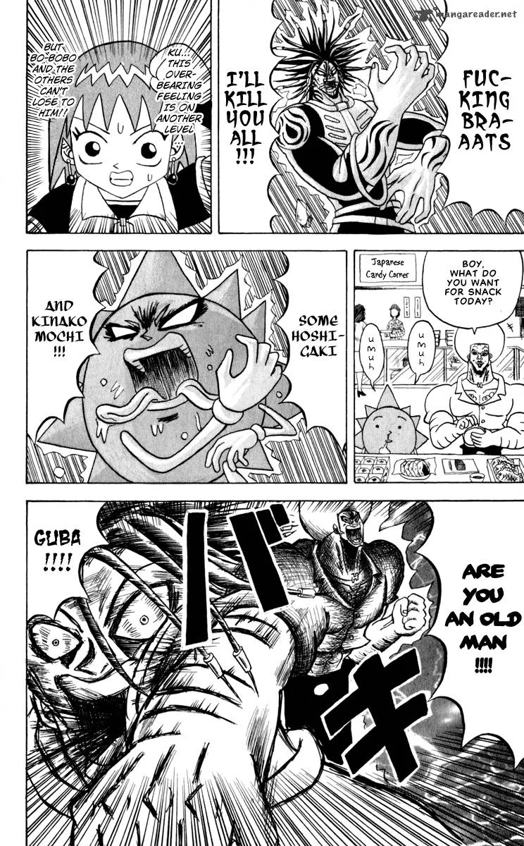 Bobobo-Bo bo-bobo Chapter 122 page 3