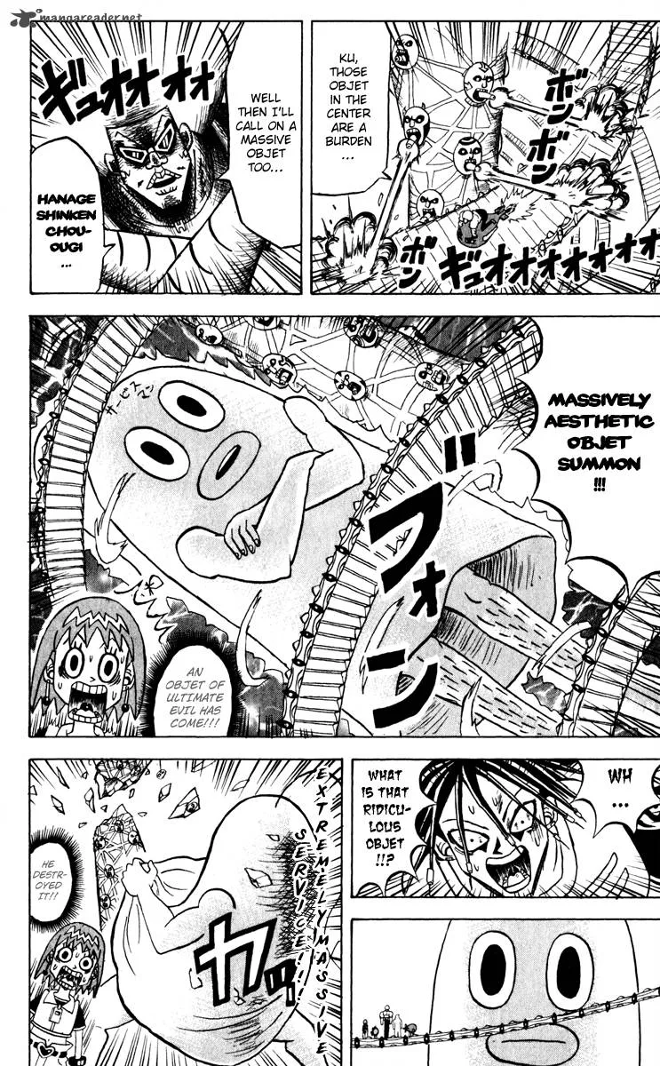 Bobobo-Bo bo-bobo Chapter 122 page 9