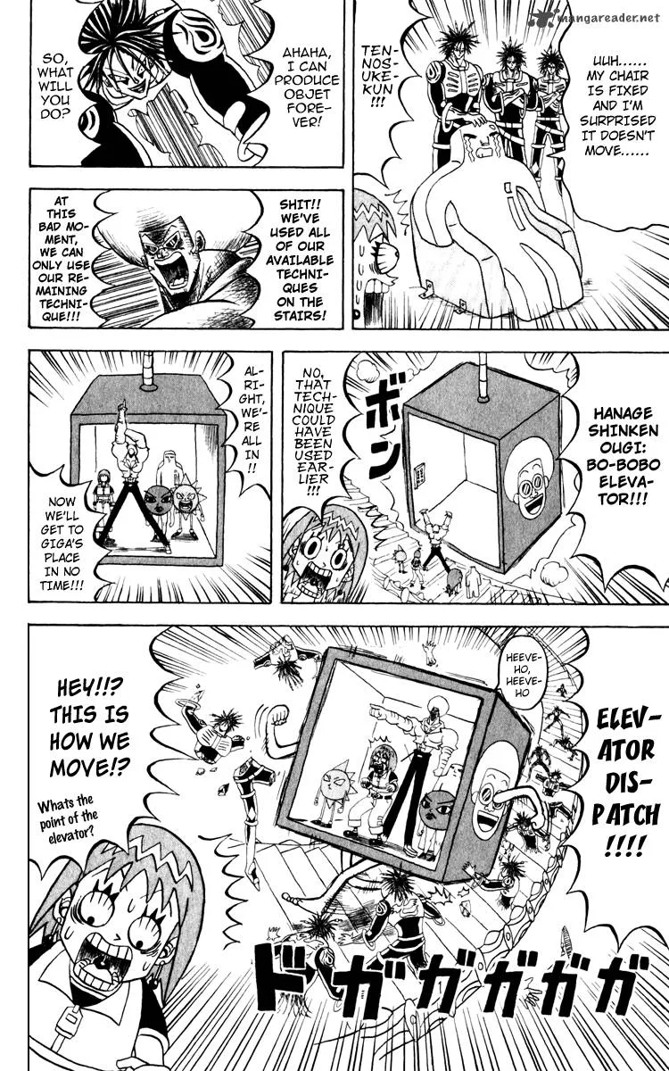 Bobobo-Bo bo-bobo Chapter 122 page 11