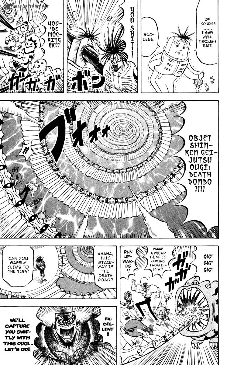 Bobobo-Bo bo-bobo Chapter 122 page 4