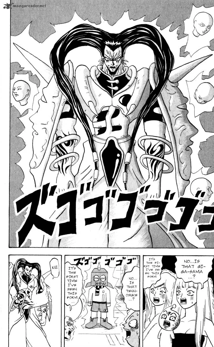 Bobobo-Bo bo-bobo Chapter 122 page 15