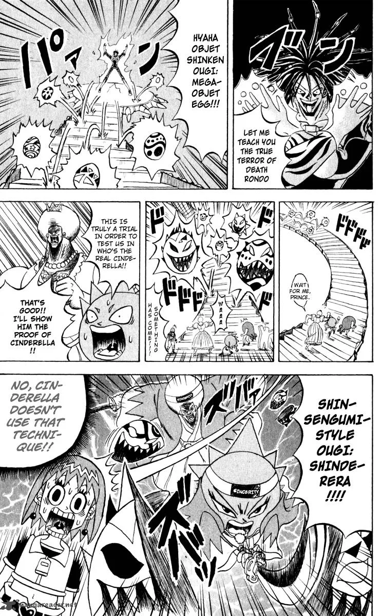 Bobobo-Bo bo-bobo Chapter 122 page 6