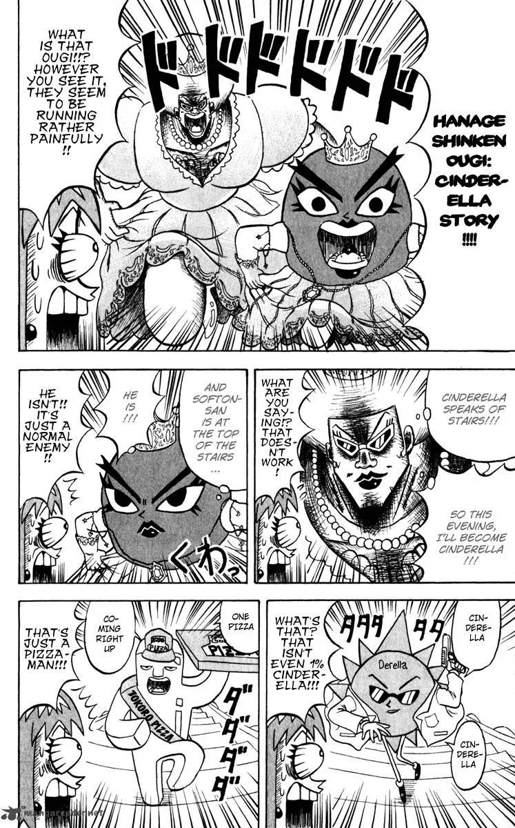 Bobobo-Bo bo-bobo Chapter 122 page 5