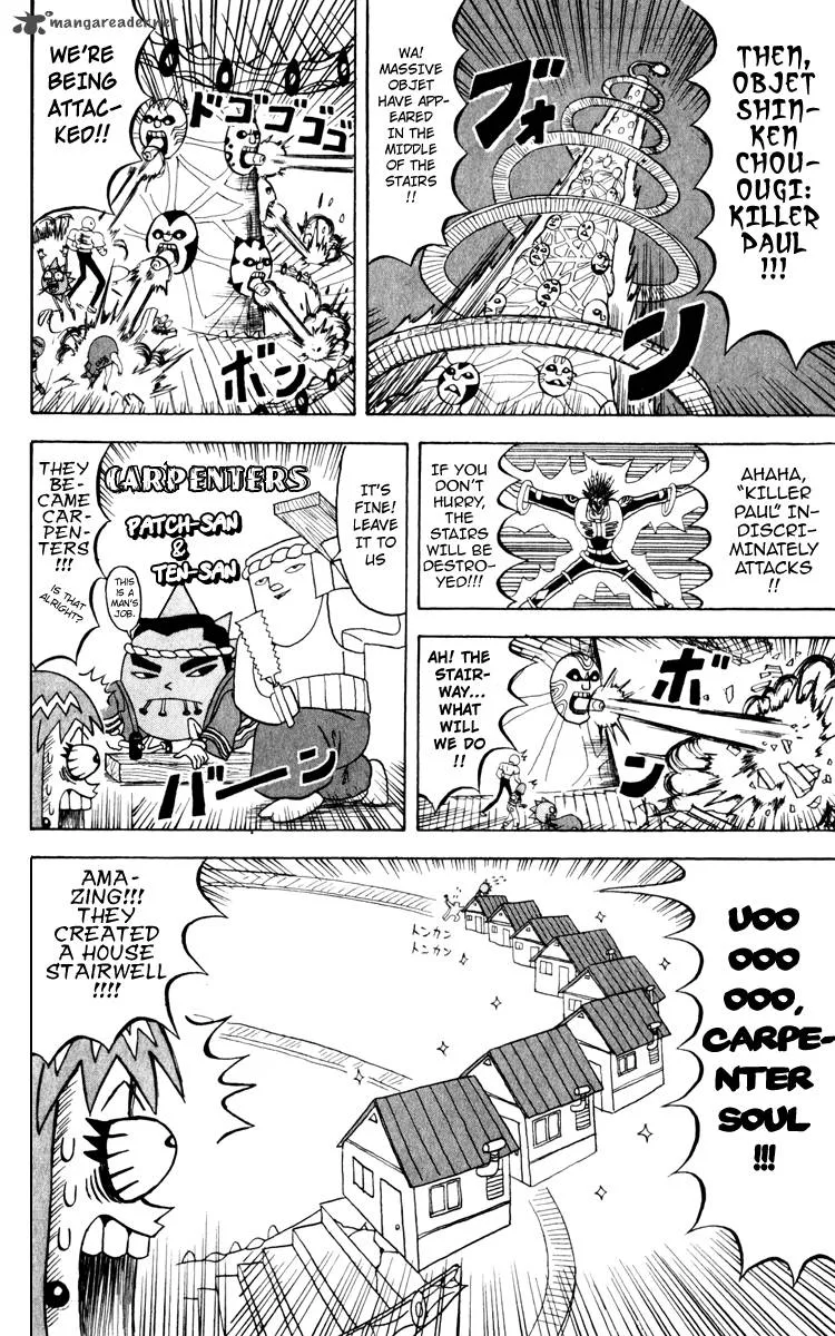 Bobobo-Bo bo-bobo Chapter 122 page 7