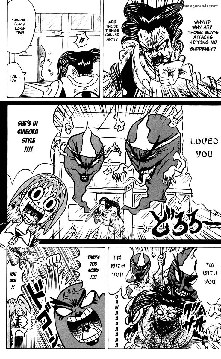 Bobobo-Bo bo-bobo Chapter 123 page 13