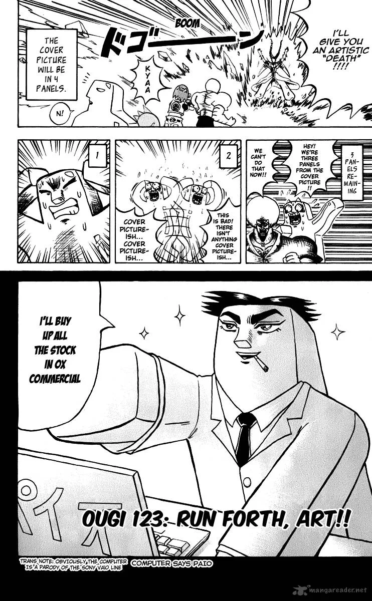 Bobobo-Bo bo-bobo Chapter 123 page 3