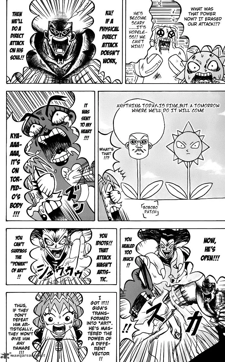 Bobobo-Bo bo-bobo Chapter 123 page 7