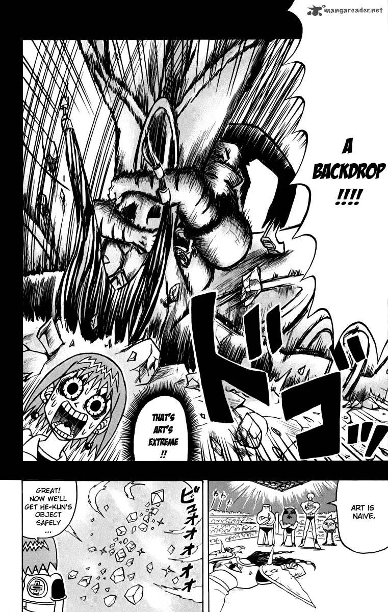 Bobobo-Bo bo-bobo Chapter 123 page 17