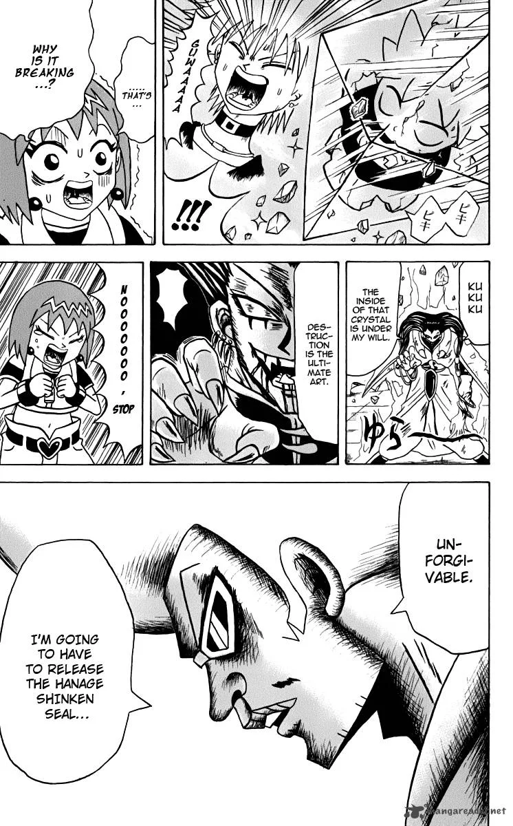 Bobobo-Bo bo-bobo Chapter 123 page 18