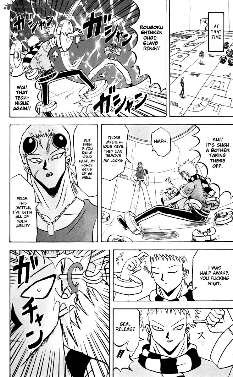 Bobobo-Bo bo-bobo Chapter 123 page 19