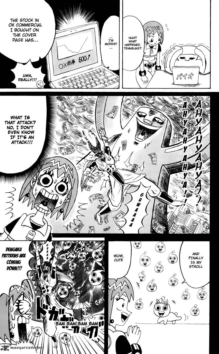 Bobobo-Bo bo-bobo Chapter 123 page 14