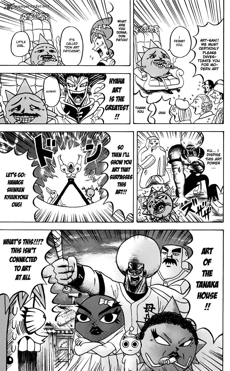 Bobobo-Bo bo-bobo Chapter 123 page 10