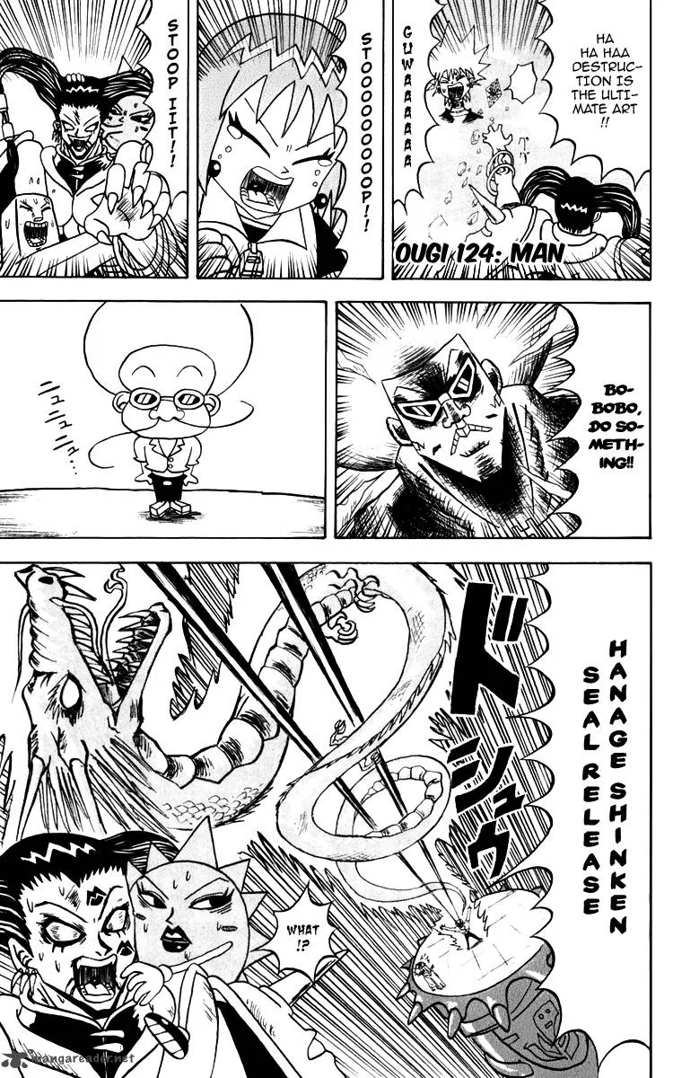 Bobobo-Bo bo-bobo Chapter 124 page 2
