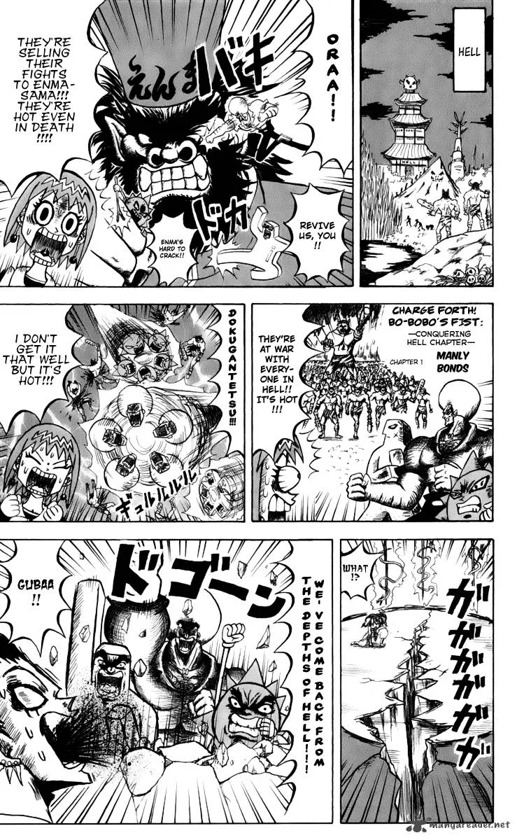 Bobobo-Bo bo-bobo Chapter 124 page 12