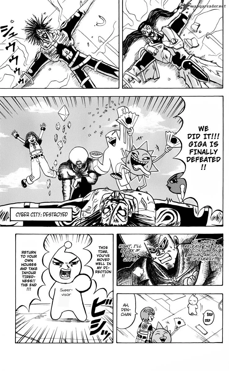Bobobo-Bo bo-bobo Chapter 124 page 16