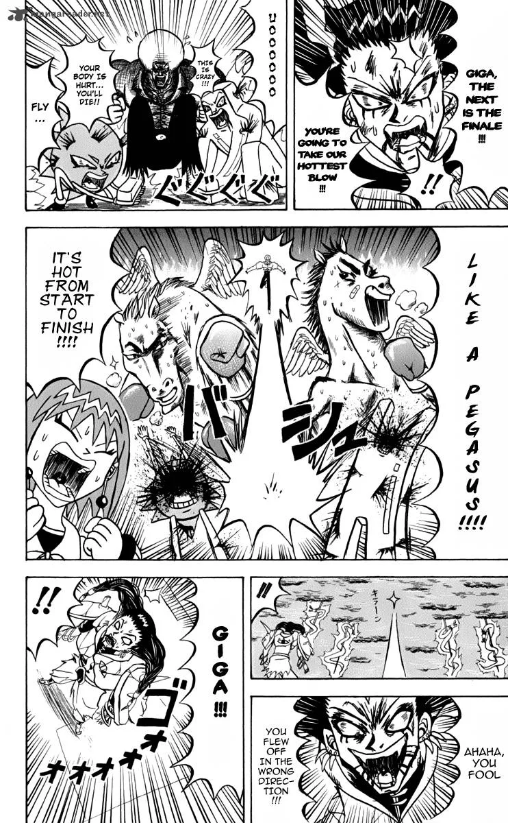 Bobobo-Bo bo-bobo Chapter 124 page 13