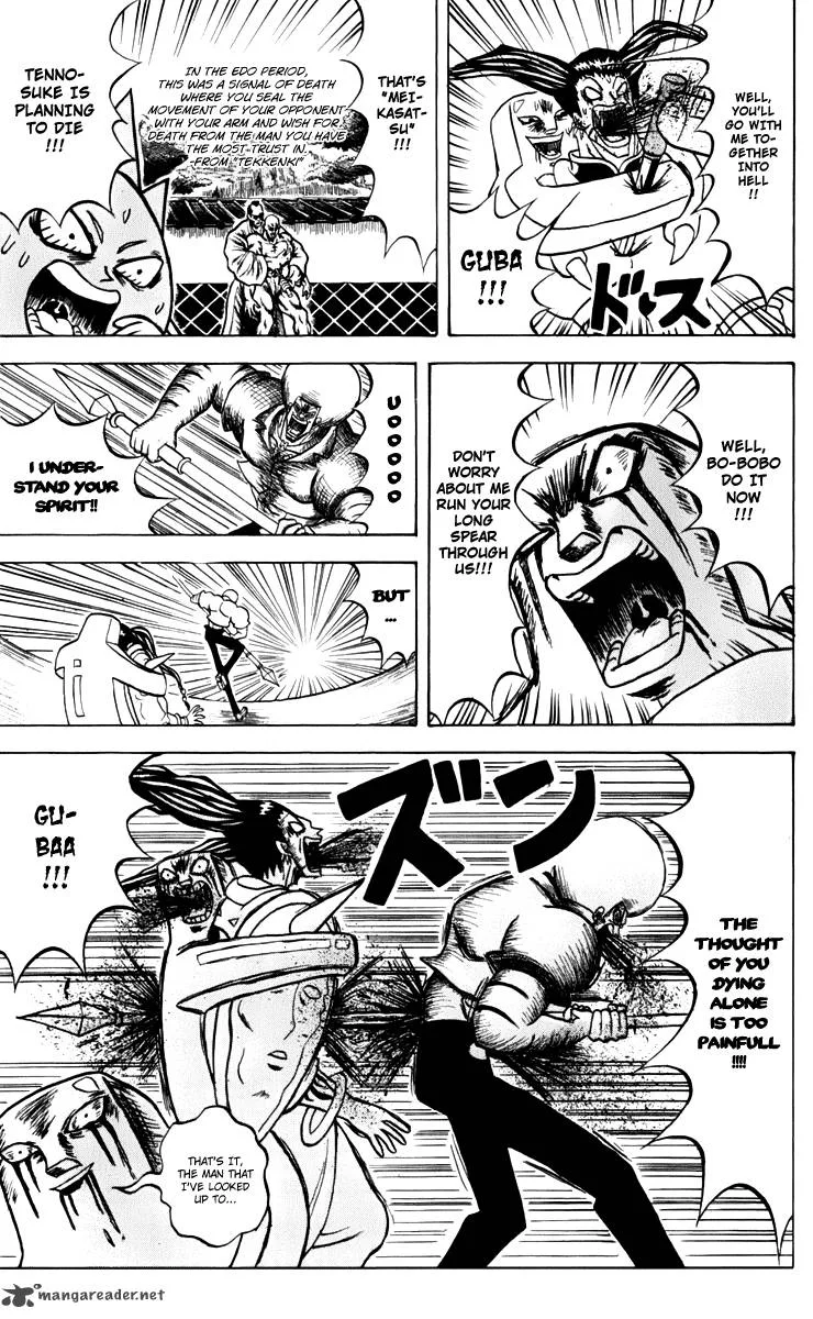 Bobobo-Bo bo-bobo Chapter 124 page 8